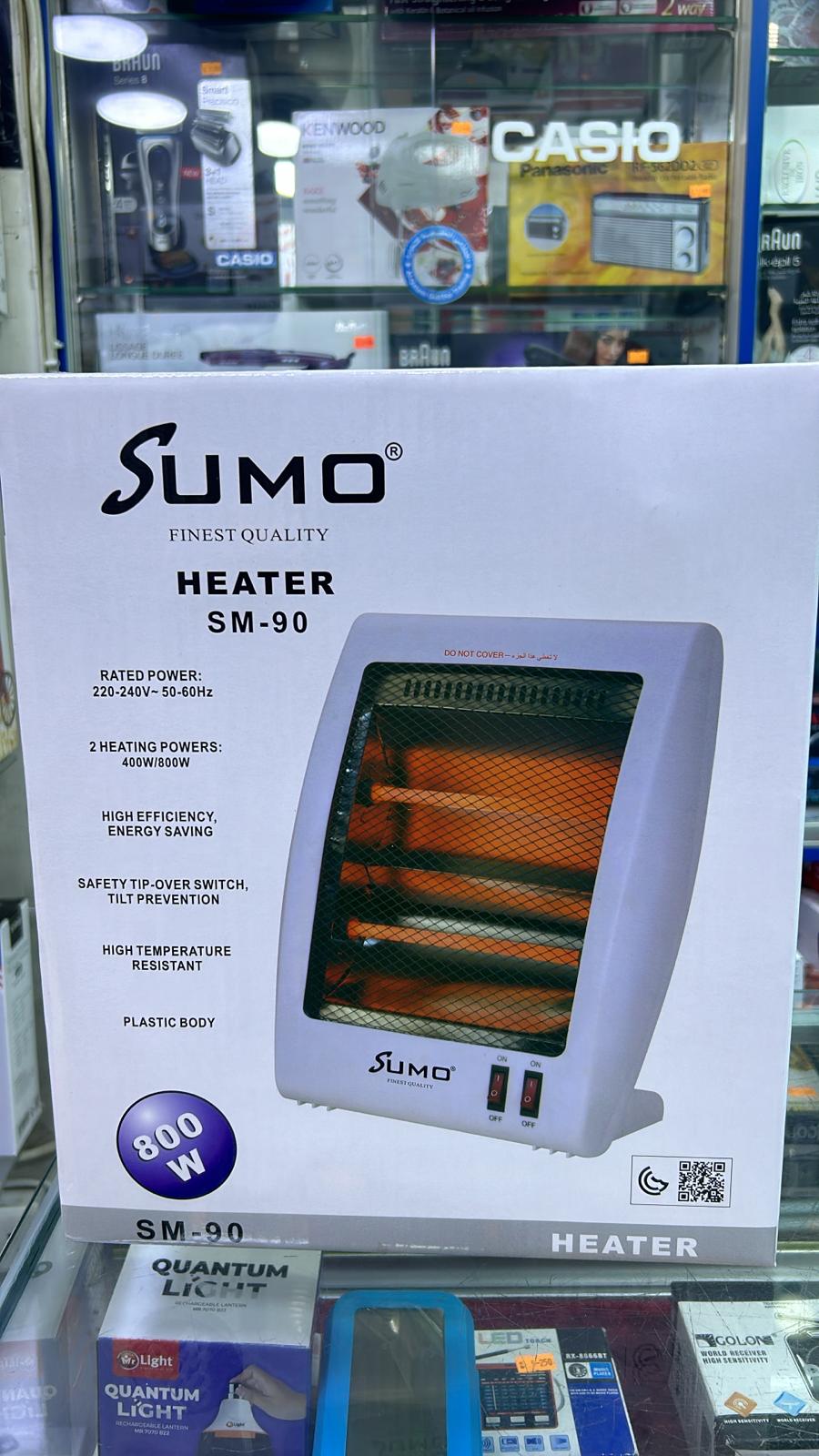 Sumo 800W Electric Halogen Heater SM-90