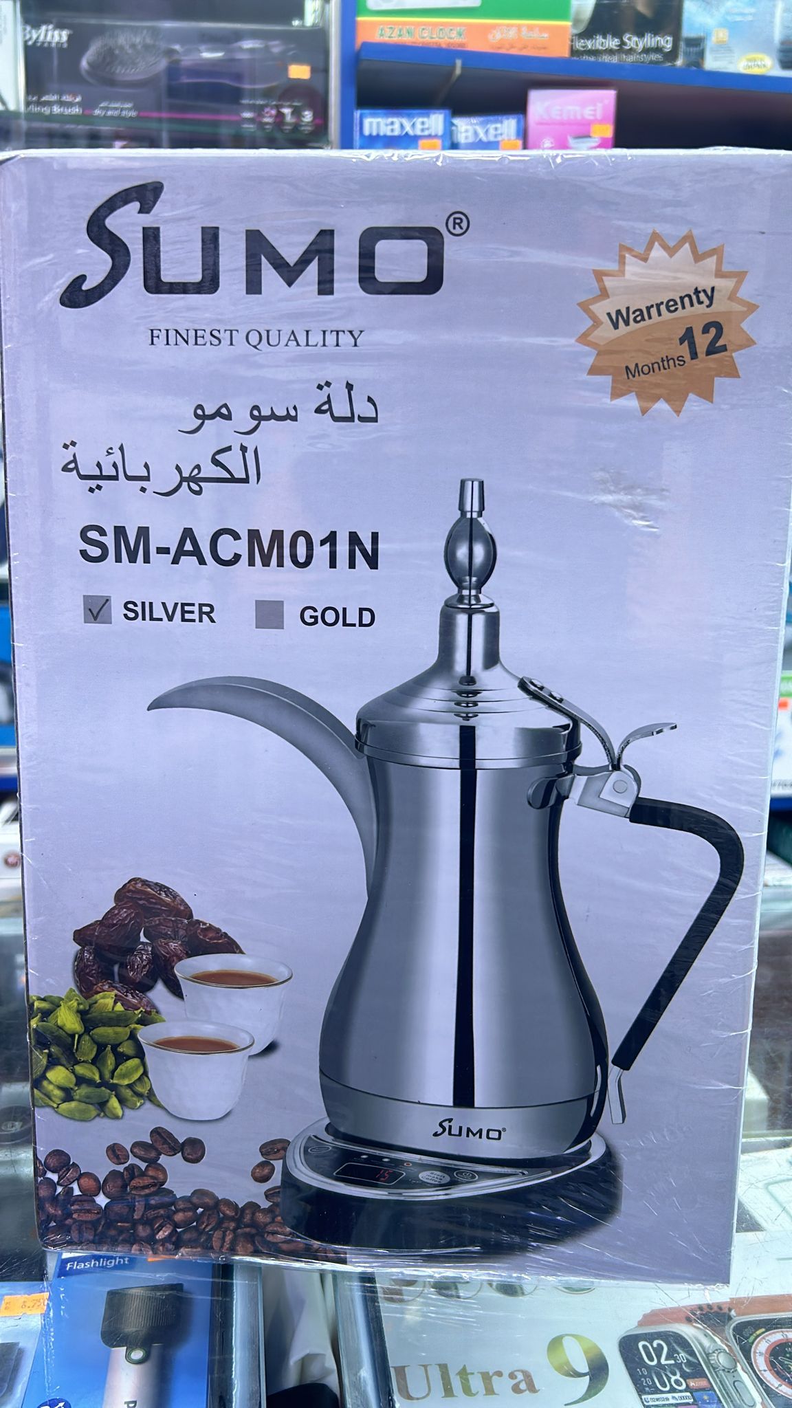 Sumo 1L Arabic Coffee Maker SM-ACM01N